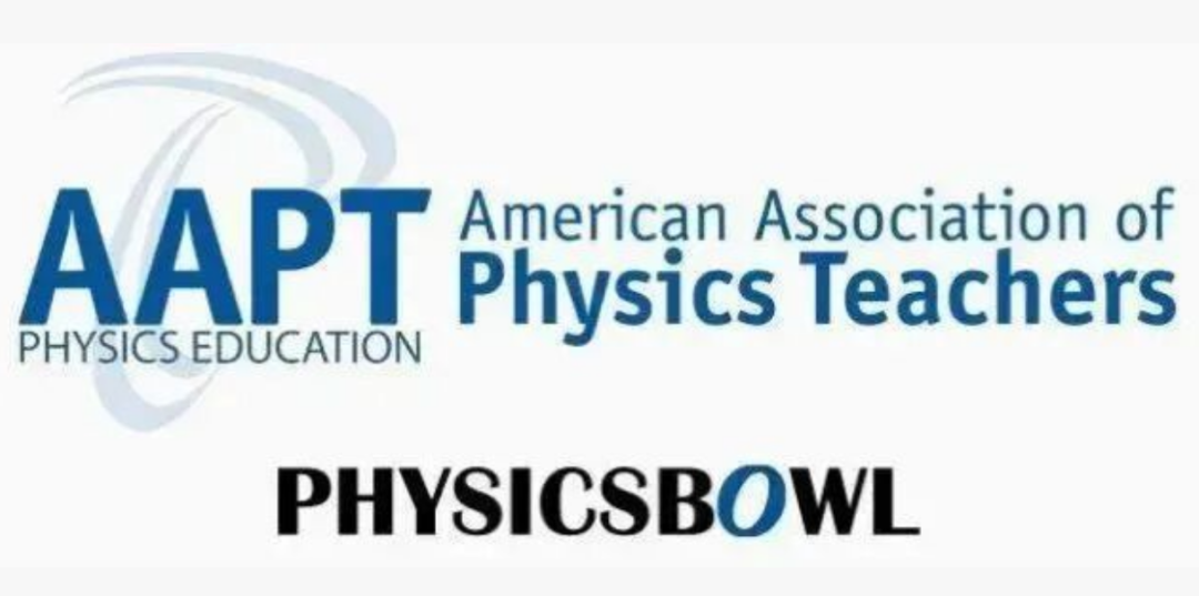 倒计时1天！2026物理碗报名明天截止！考前2周这份提分攻略请收好！