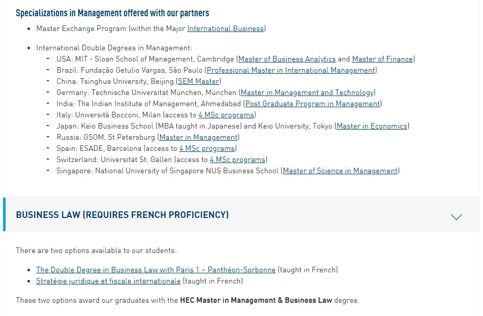 26fall申请必看！SAI五校联申新增第五批次！同时申请法国5所Top高商！附上超全申请攻略