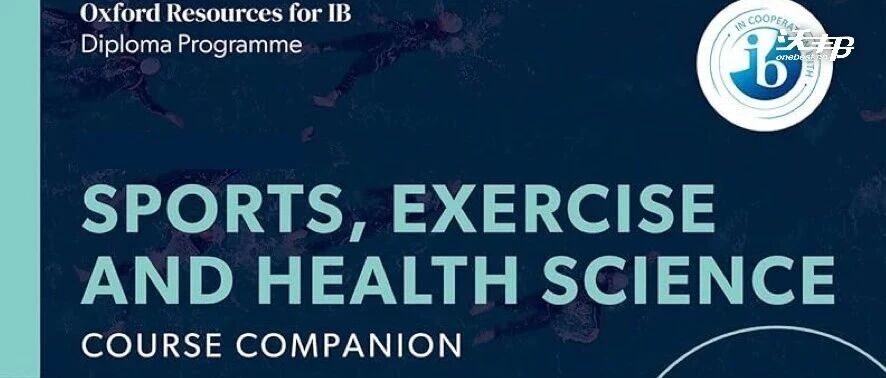 保分还是保难度？IB体系热门科目全解析！