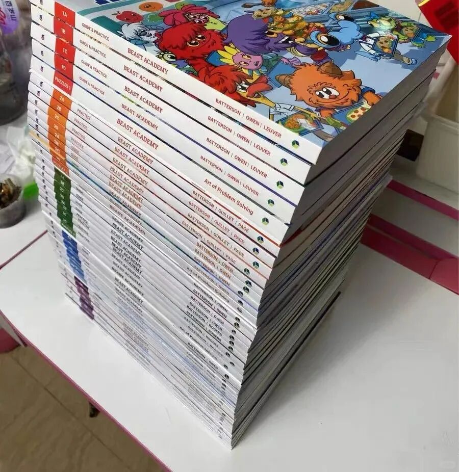 AMC8教材有推荐的吗？找到入门级天花板AMC8教材！