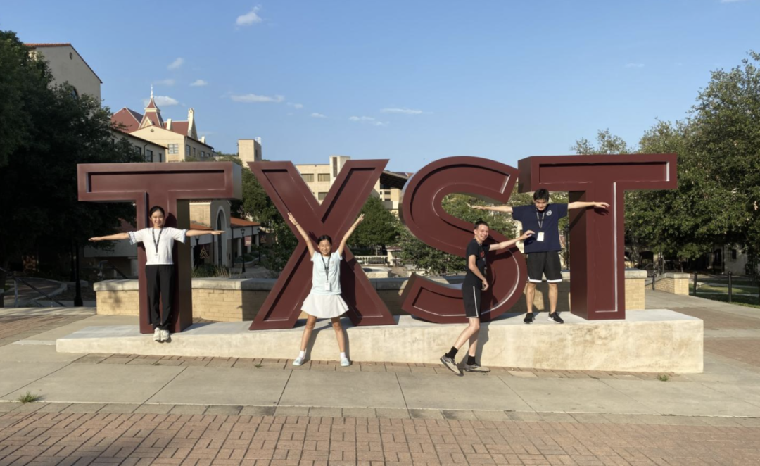 2026｜不输三大数学营、德州荣誉数学营HSMC爬藤夏校，即将截止申请！