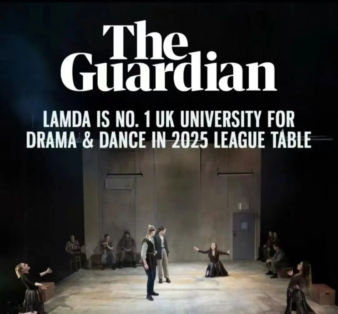 重磅推出｜2026英国莎士比亚环球剧院戏剧表演夏校 12-16岁