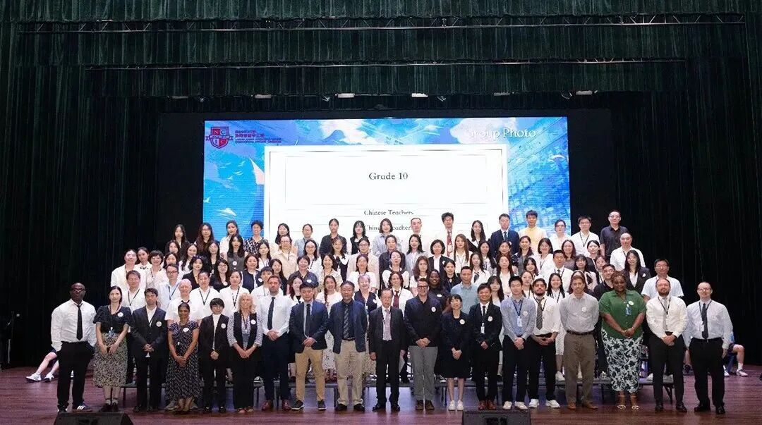 3月28日开考！南山中英文港籍班正式开启招生，附备考攻略~