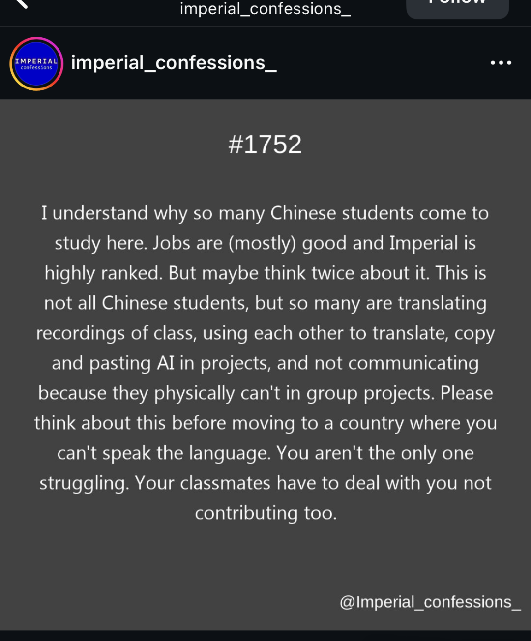 IC“表白墙”引争议！歧视中国留学生，QS世界第二“店大欺客”？