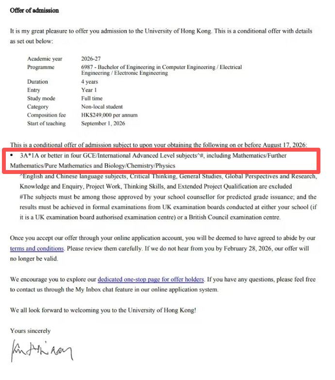 港大这4个专业，今年Con了好多学生4A*...