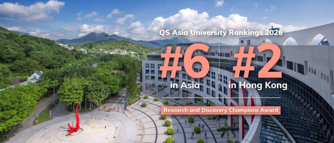 港八大本科面试怎么考?一文看懂八大院校面试流程/形式与考查重点 港八大本科面试怎么考?一文看懂八大院校面试流程/形式与考查重点