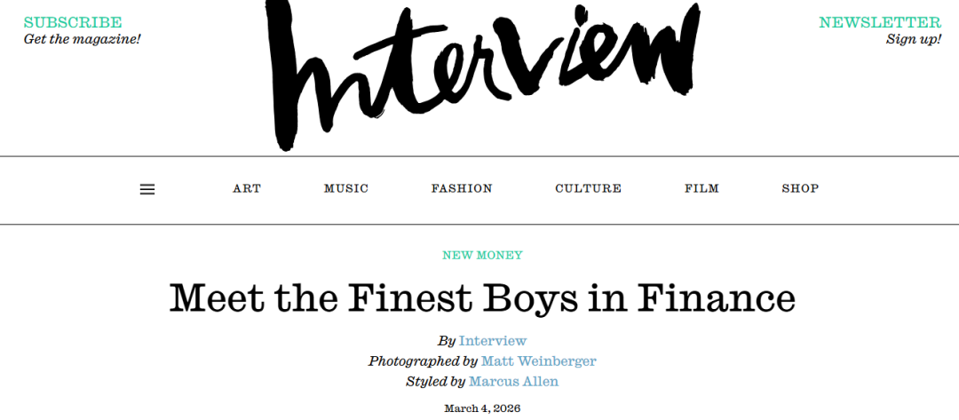 因为一组时尚大片两位藤校毕业生要丢掉高盛工作？