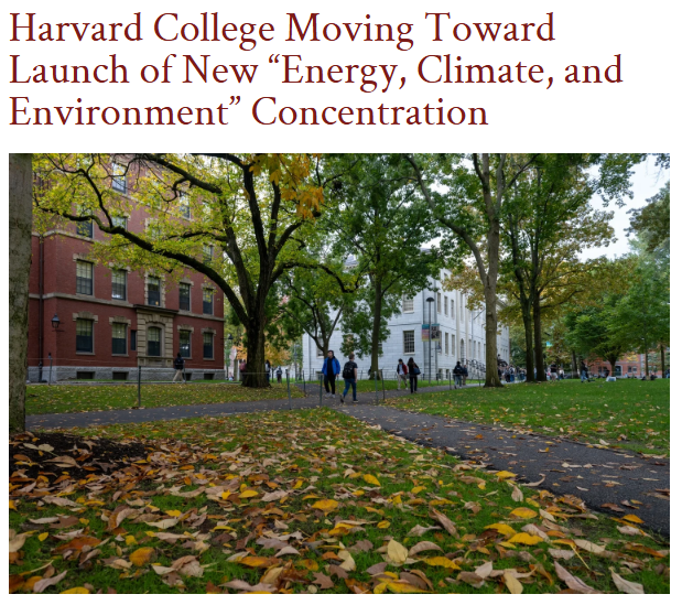 哈佛、圣路易斯华大新增本科专业 美国大学正在加速布局跨学科！