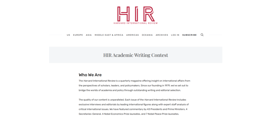 顶级文科写作竞赛【JohnLocke竞赛】与其他写作竞赛有什么区别？