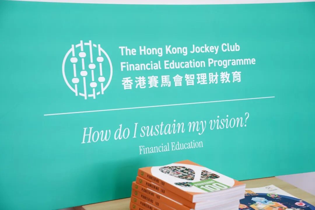 2026DSE英文口试真题曝光，竟与这所港中的课程设置高度同频？