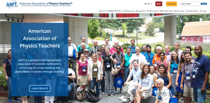 2026年物理碗竞赛PhysicsBowl真题答案解析领取，附成绩查询时间/步骤