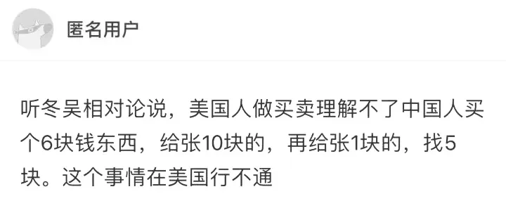 学数学到底有啥用？买菜还用得上微积分？