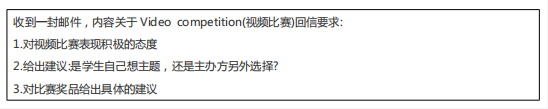 2026年2月全国PET考试真题汇总,复用率高达85%！（附参考答案）