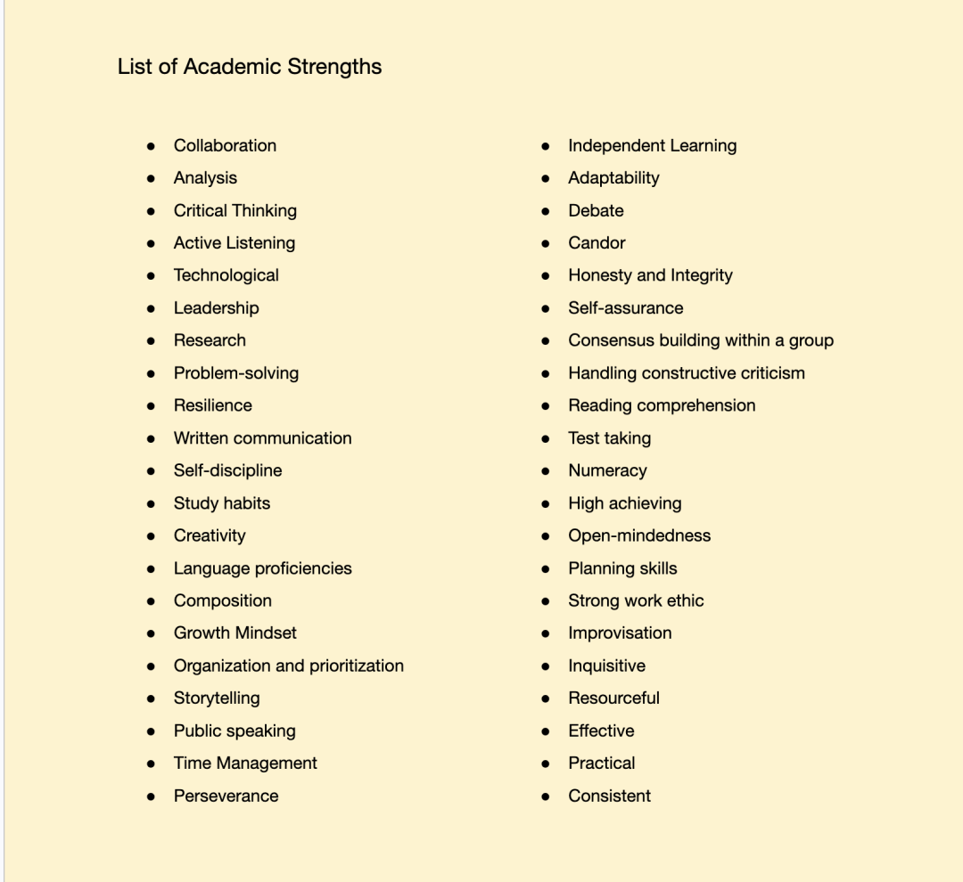 收藏｜哪些优势词汇能够提升你的申请材料或推荐信？