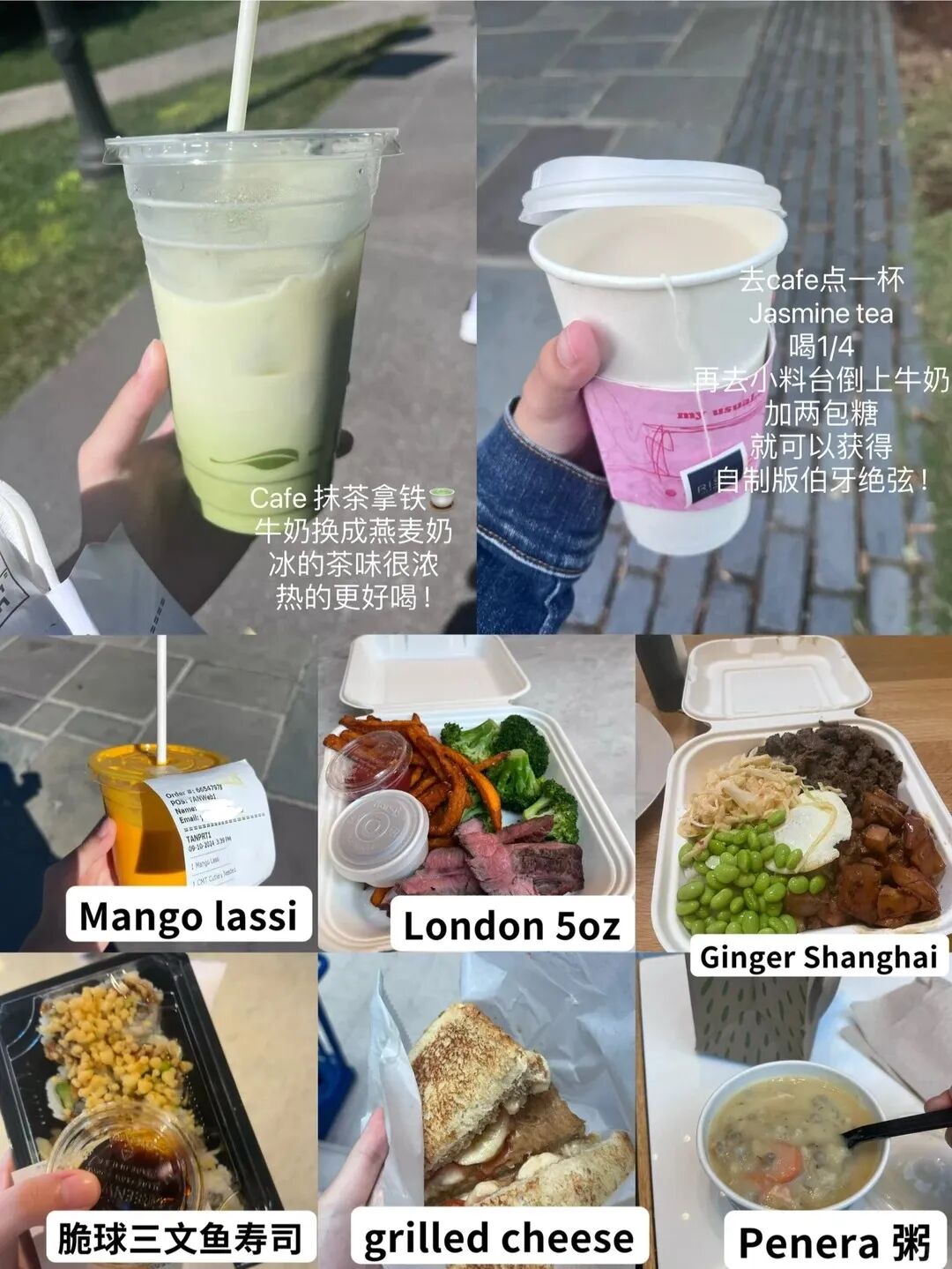 留学“干饭人”最爱的美国大学!米其林三星、VIP定制、顶级自助?隔壁学生都馋哭了... 留学“干饭人”最爱的美国大学!米其林三星、VIP定制、顶级自助?隔壁学生都馋哭了...