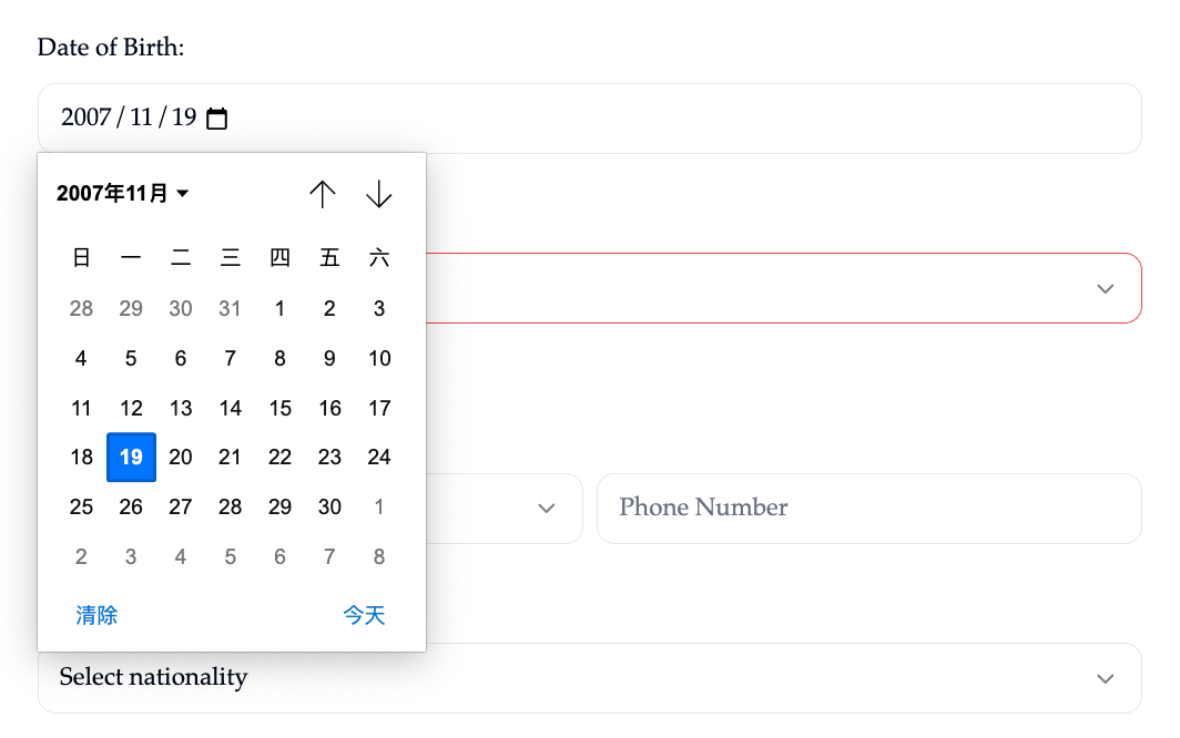 时间不多了！John Locke注册报名倒计时！ | 附详细报名流程
