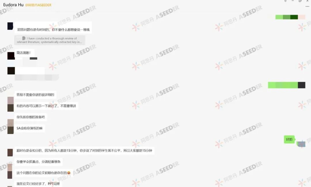 【EPQ人物】你知道火箭怎么回家吗？9年级少年探索学界前沿，用EPQ绘制航天工程梦想蓝图！