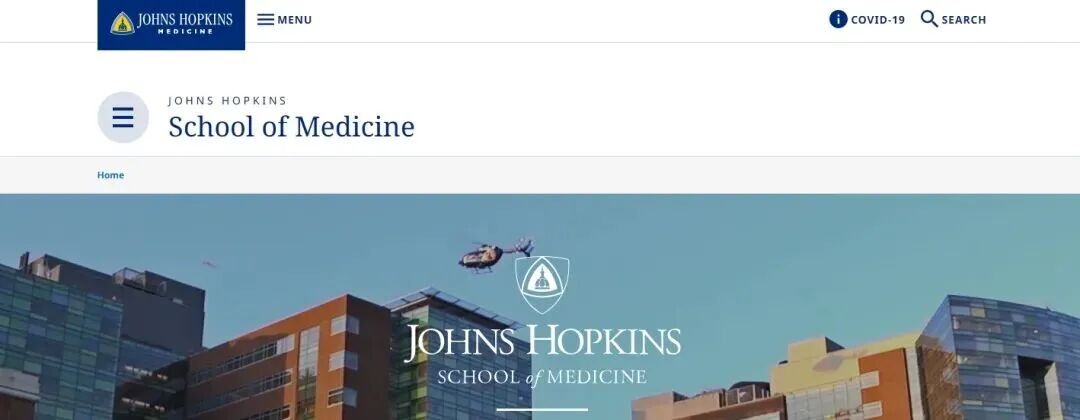 同是全美#7！约翰霍普金斯、宾大、杜克、西北你会怎么选？