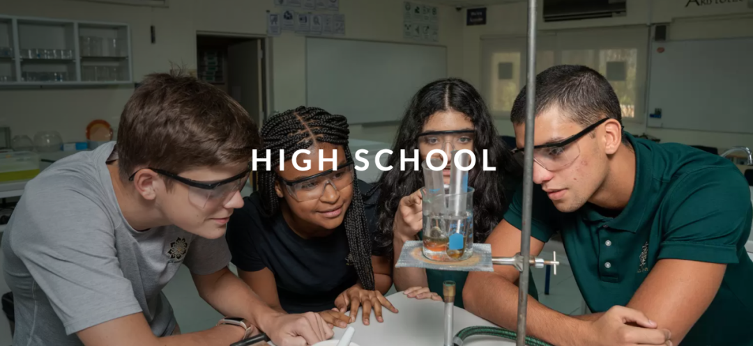 阿布扎比美国社区学校(American Community School of Abu Dhabi)入学指南 阿布扎比美国社区学校(American Community School of Abu Dhabi)入学指南