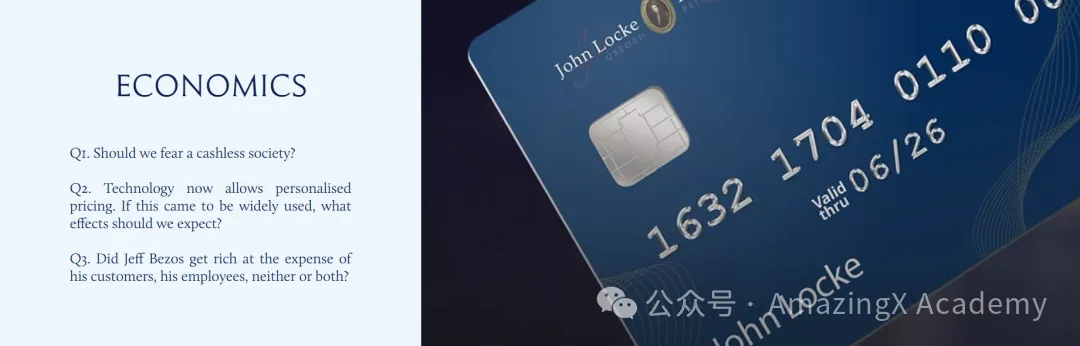 【John Locke】心理学Q2破题解析 【John Locke】心理学Q2破题解析