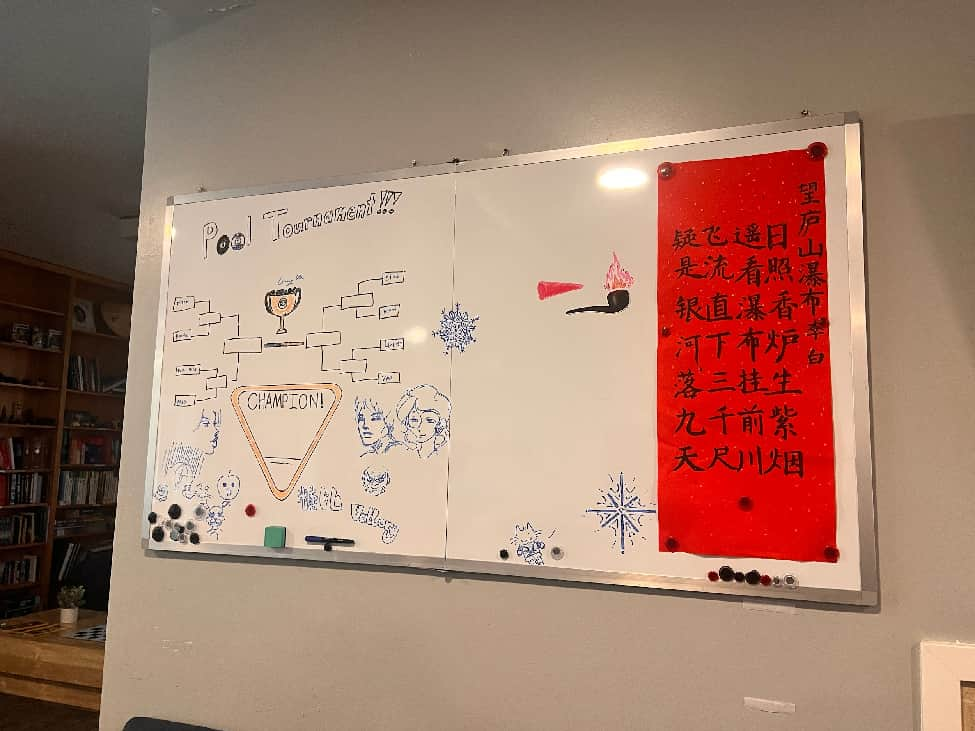 美高放榜后：“名校凤尾”与“资源鸡头”，如何选择？