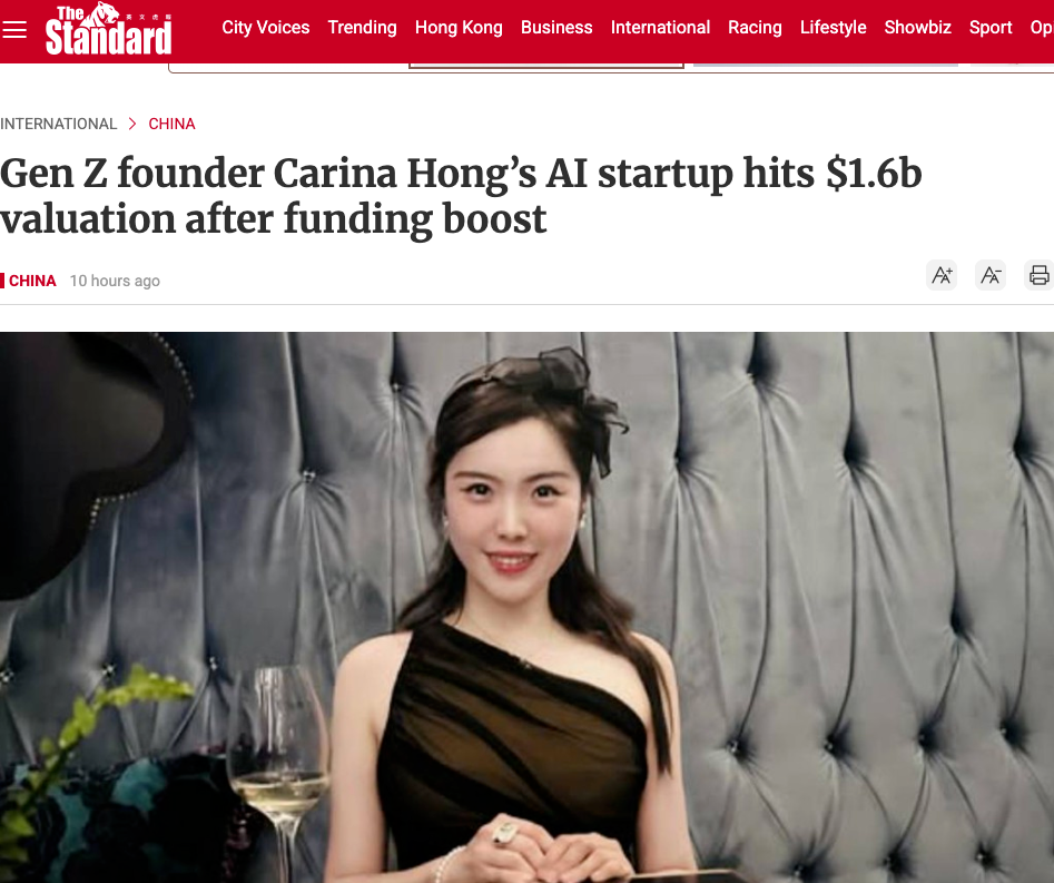 MIT&斯坦福双料学霸休学创业，这届00后凭什么让自己的数学教授和Meta总监甘愿给她打工？