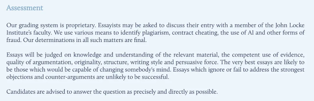 【John Locke】科学与技术Q1破题解析 【John Locke】科学与技术Q1破题解析