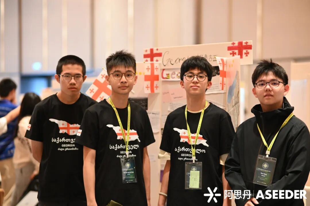 【报名直通车】 2026世界地球科学挑战全国轮报名中！一起解锁地球的N种玩法！