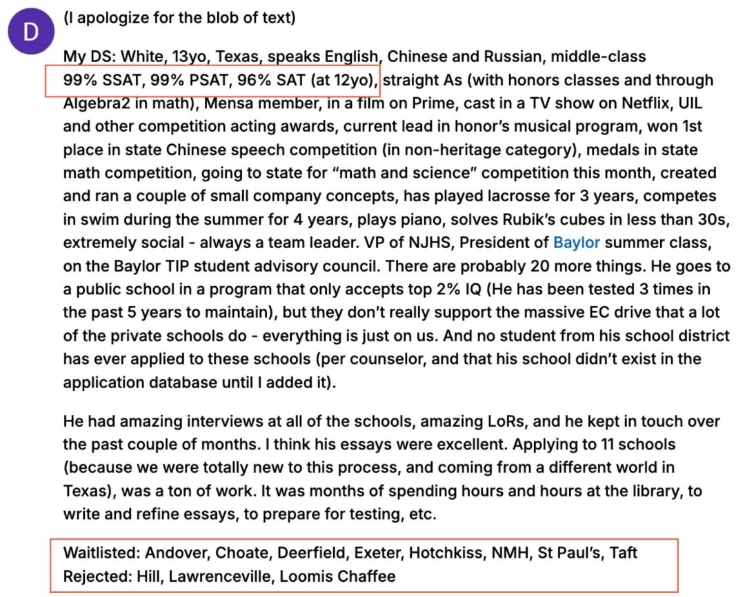 SSAT 99%零录取？！2026美高放榜大崩溃真相是...