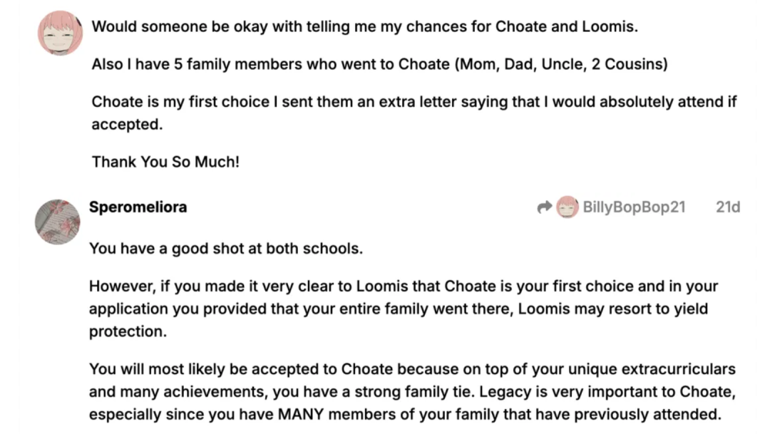 SSAT 99%零录取？！2026美高放榜大崩溃真相是...