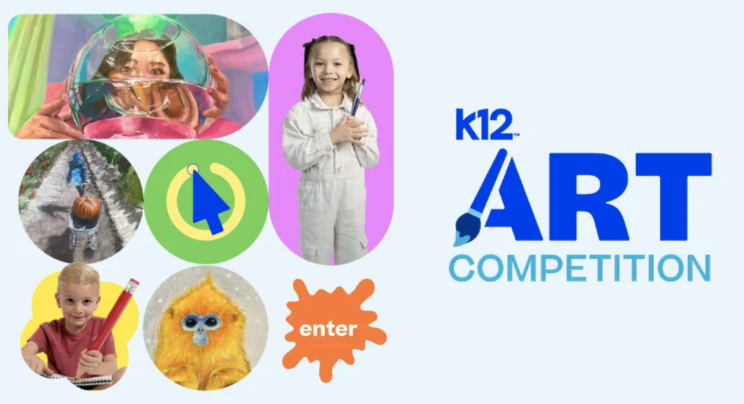 盘点！艺术生爬藤都在偷偷参加的7大艺术类国际竞赛、AI时代艺术生原地起飞！