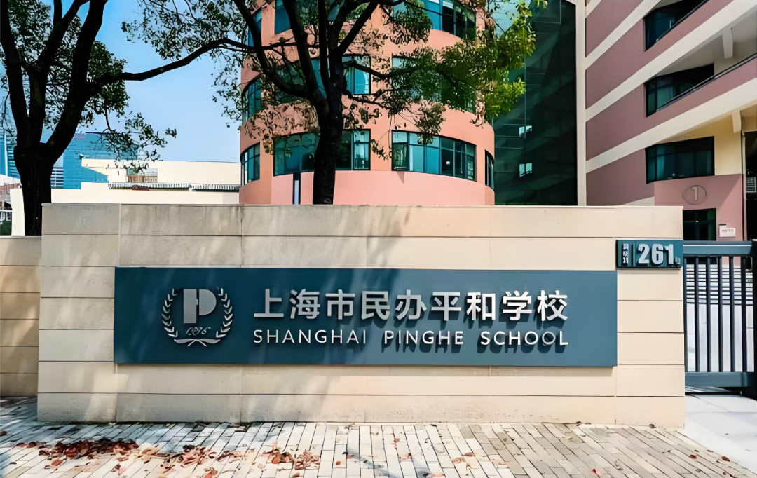 26年秋招首场开考!光剑、平和、七德考题全解析,领科面试超灵活! 26年秋招首场开考!光剑、平和、七德考题全解析,领科面试超灵活!