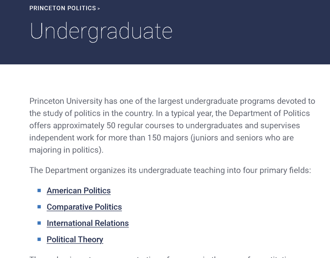 美国大学的“三分天下”！政治、经济、科技争霸，T15大学各守阵地！