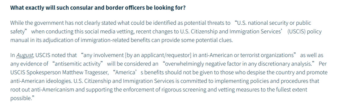 F/J签证全面审查社交媒体!官方要求隐私设置调为“公开”,留学生该如何“排雷”? F/J签证全面审查社交媒体!官方要求隐私设置调为“公开”,留学生该如何“排雷”?