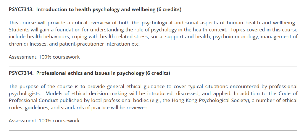 26fall晚申党福利：港五心理学方向延期+新项目！