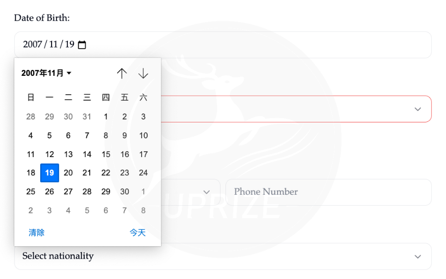 2026 John Locke注册报名最后1天!| 附详细报名流程 2026 John Locke注册报名最后1天!| 附详细报名流程