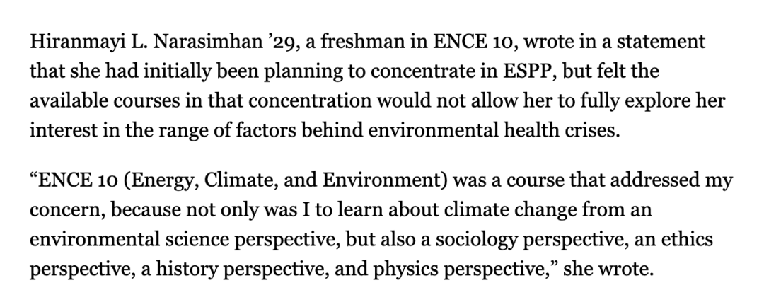 哈佛本科再添新专业!2029届学生可申请 哈佛本科再添新专业!2029届学生可申请