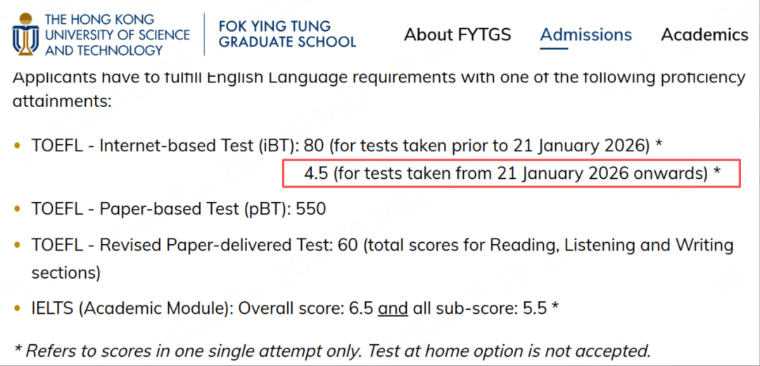 突发!悉尼、新南官宣暂不接受新托福,多国联申注意 突发!悉尼、新南官宣暂不接受新托福,多国联申注意