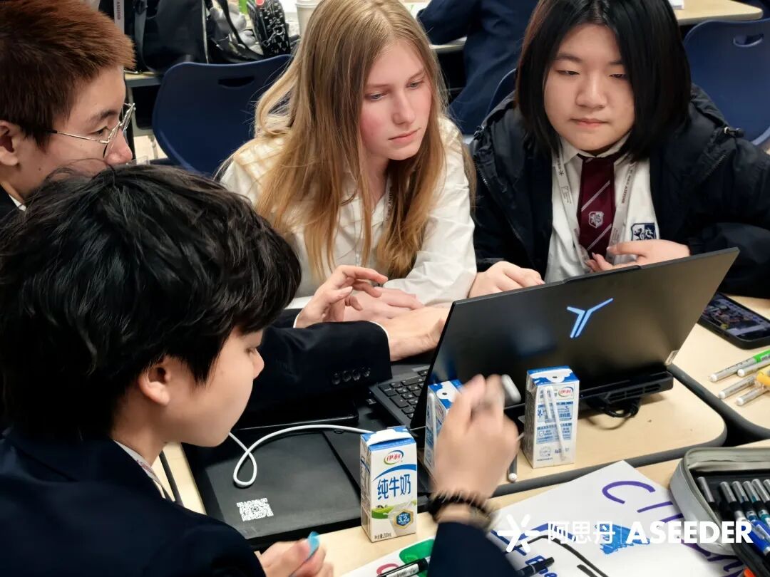 阿思丹模拟商战2026春季学期启幕！解锁情绪经济下的模拟商战体验