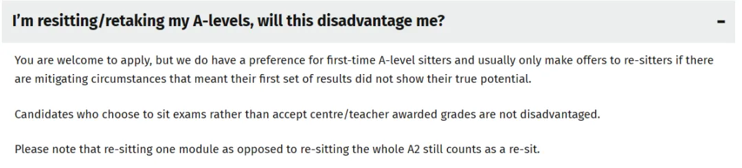 英国Top10院校这些专业不允许A-Level重考！