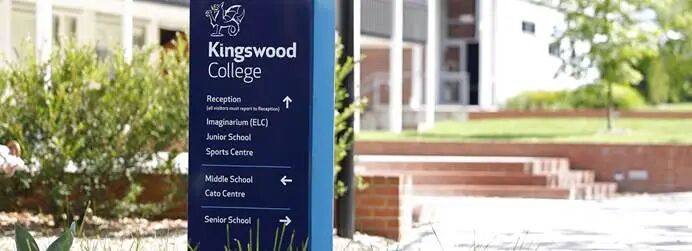 2026年澳洲精英中小学线上招生会：墨尔本顶级私立走读男女合校Kingswood College 金斯伍德学院