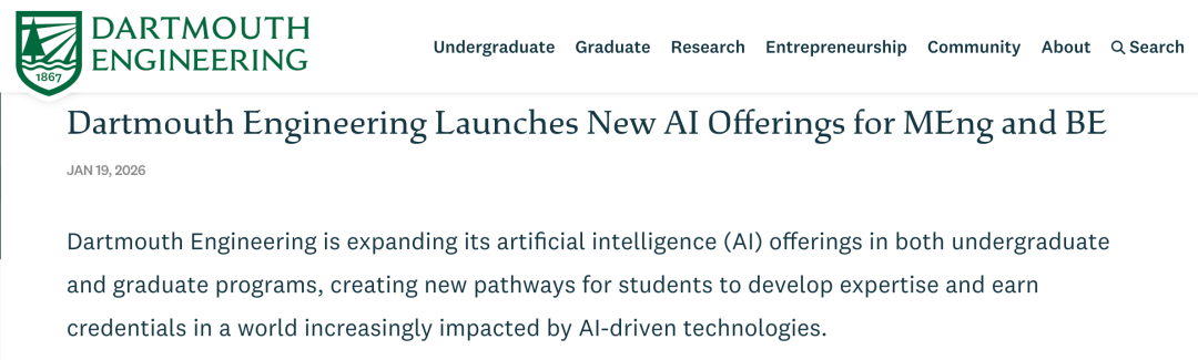 康奈尔上线online本科？杜克签署转学保证协议？藤校等顶尖学校大动作来了！