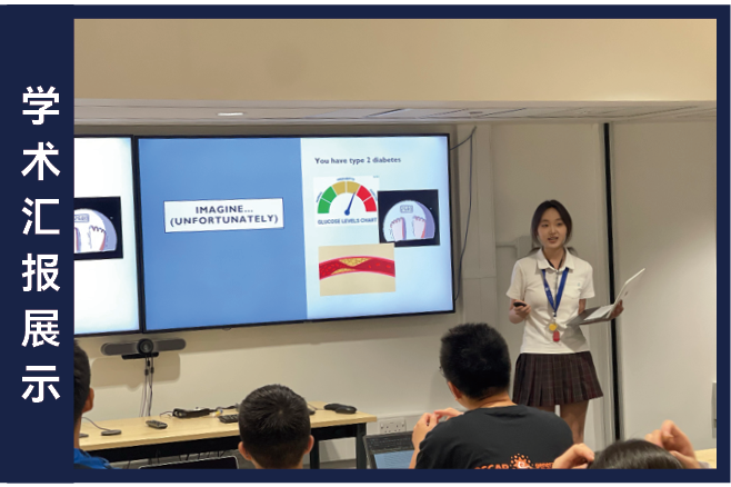 【官宣】2026牛津大学生物化学官方夏校开放申请 | 50%牛津实验室科研