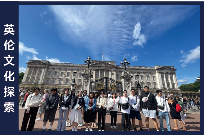 【官宣】2026牛津大学生物化学官方夏校开放申请 | 50%牛津实验室科研