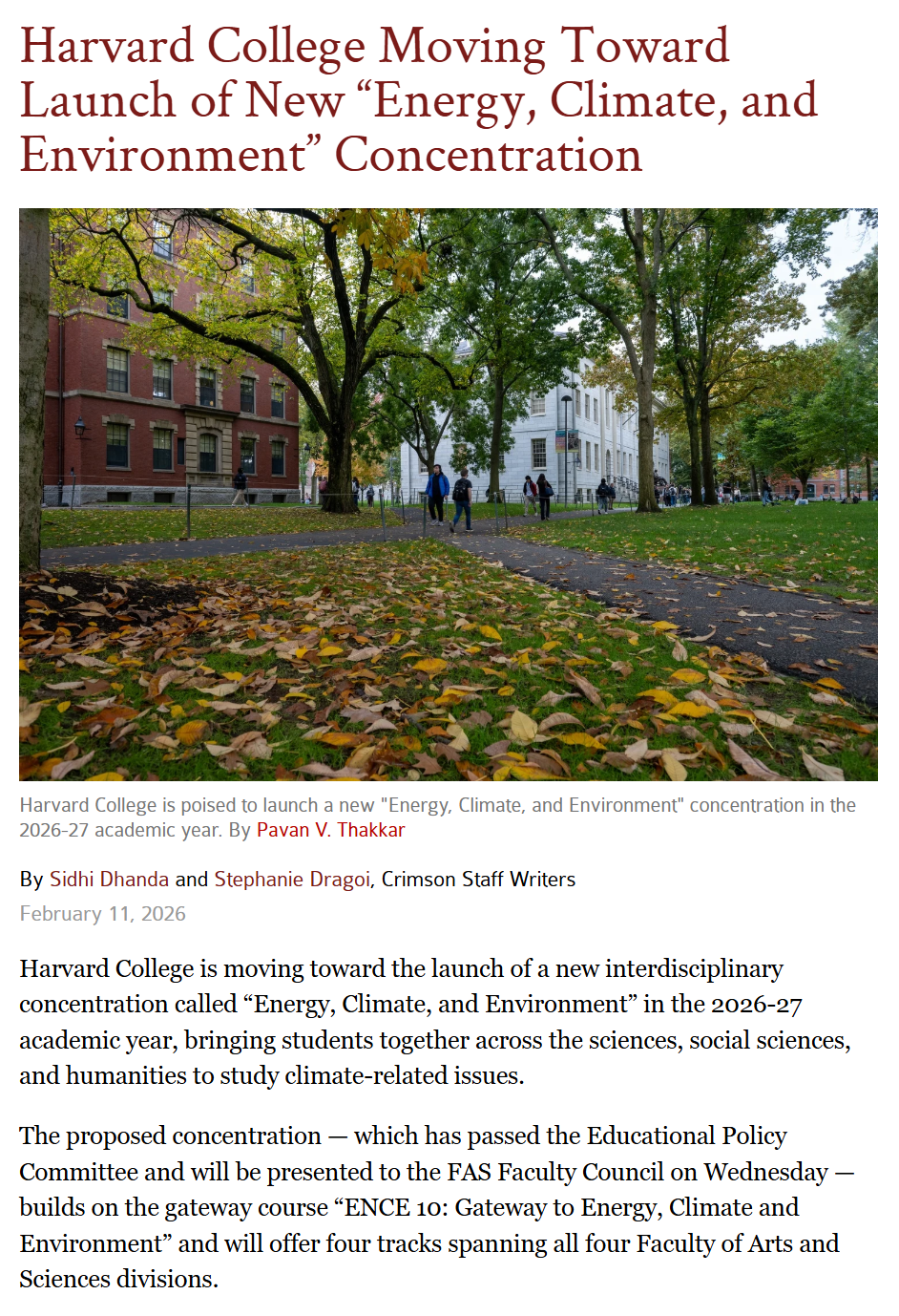 2026美本资讯！哈佛、WashU齐发“新专业”跨学科成申请新风口？