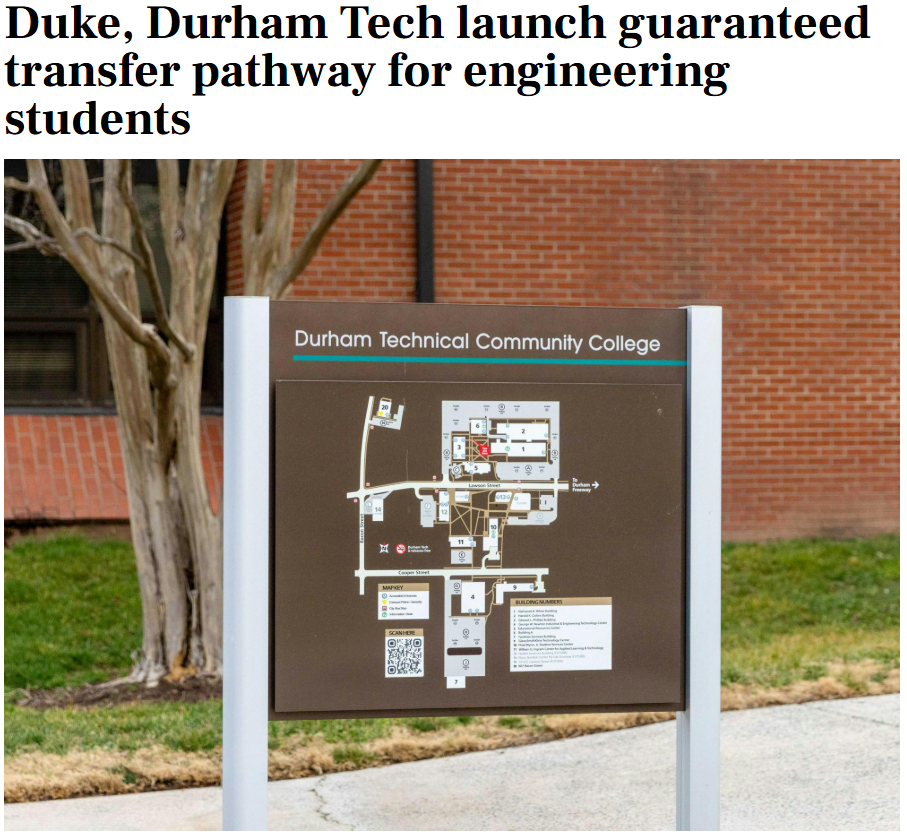 杜克大学重磅新政！全美 Top10 名校首开社区学院转学保录通道