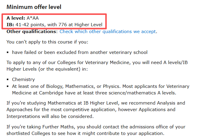 重磅！2027fall剑桥新增一大专业！统一放榜时间为2027年1月27日！