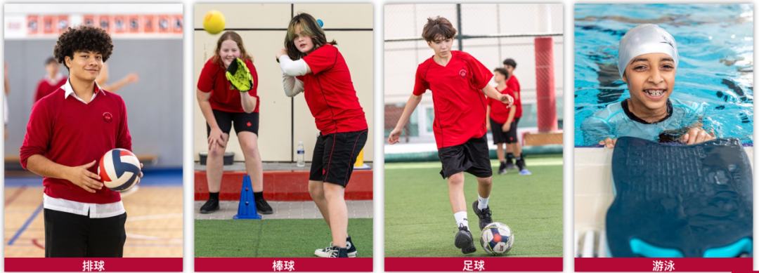 阿布扎比加拿大国际学校（Canadian International School Abu Dhabi）入学指南