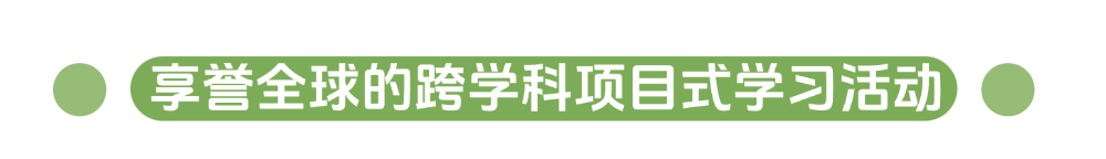 未来之城，由你定义丨2026年度未来之城夏季展评注册启动！