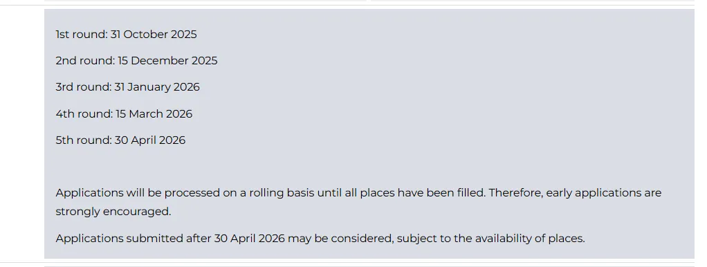 26fall港新尚未截止的泛商科硕士专业汇总！